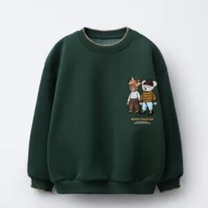 Zara Dark Green Bear Sweatshirt Size 4 Nwt